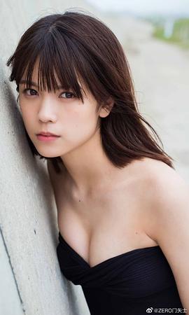 村山优香
