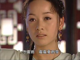 宋妍