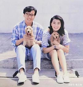 张曼玉
