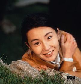 张曼玉