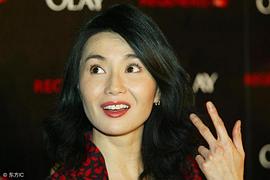 张曼玉