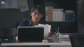 反町隆史