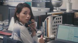 水崎绫女