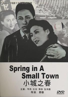 李纬