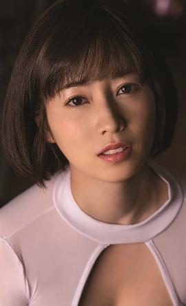 奥田咲