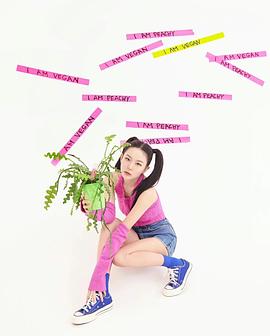 姜涩琪