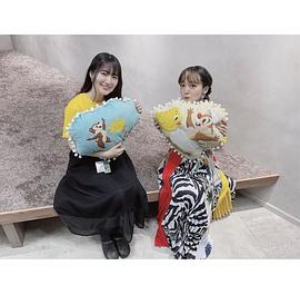 石川由依