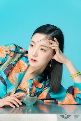 李世荣