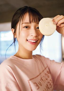 佐佐木舞香