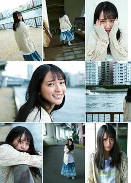 佐佐木舞香