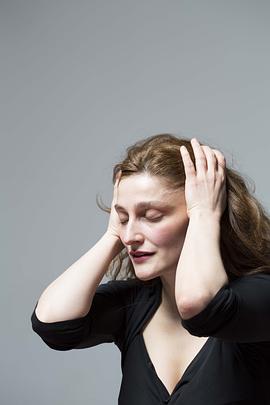 Adriana Davidova