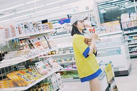 袁冰妍
