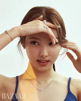 林娜琏