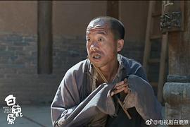 杨帆