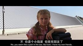珍娜·博伊德