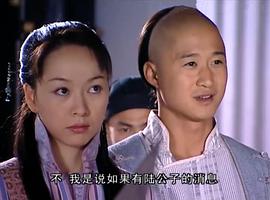 宋妍