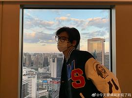 翟潇闻