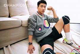 高亭宇