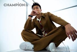 高亭宇