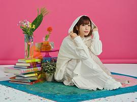 寺川爱美