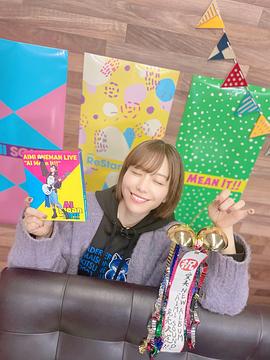 寺川爱美