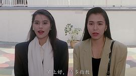 刘慧敏