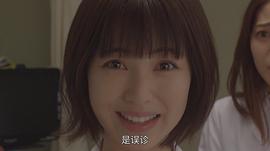滨边美波