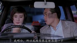 何英伟