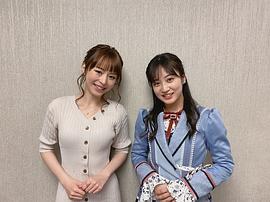平野绫