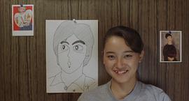 麻生えりか