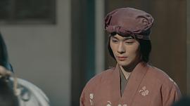 藤间斋