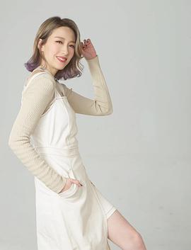 姚子羚