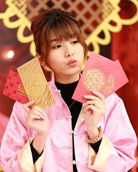 陈嘉慧