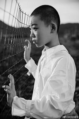 杭程宇