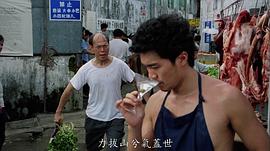 罗家英