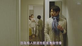户次重幸