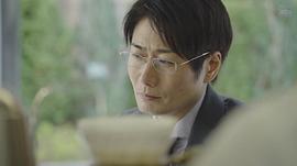 户次重幸