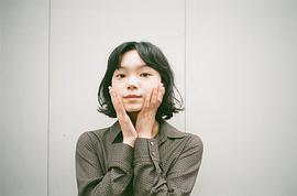 古川琴音