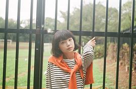 古川琴音