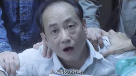 李广添
