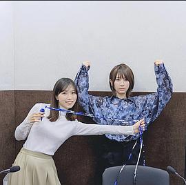 种田梨沙