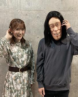小松未可子