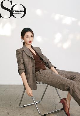 彭小苒