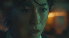 藤冈靛