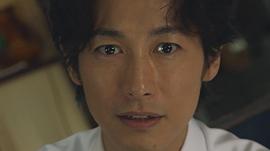 藤冈靛