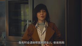 石野真子