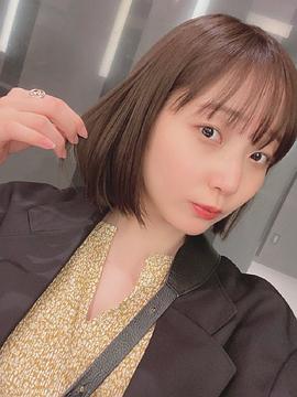 宫本侑芽