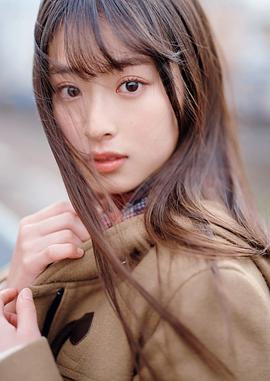 井本彩花