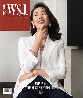 童瑶