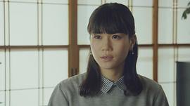栗林蓝希